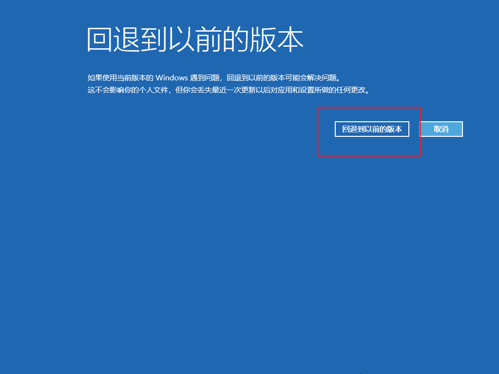 网友:大赞新ui