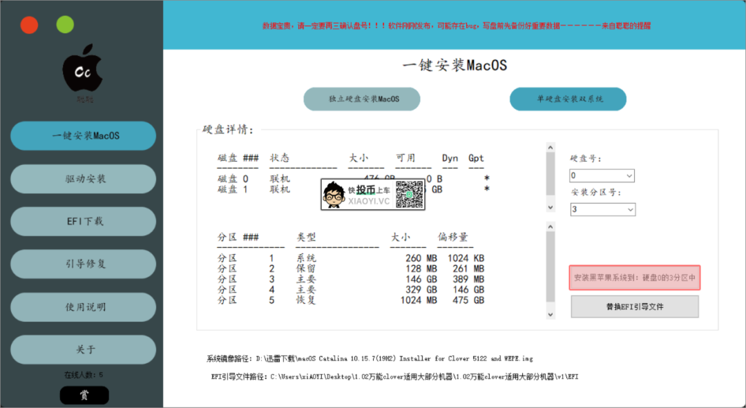 ff9c76a989a5062c40aa35822f7e47be.png