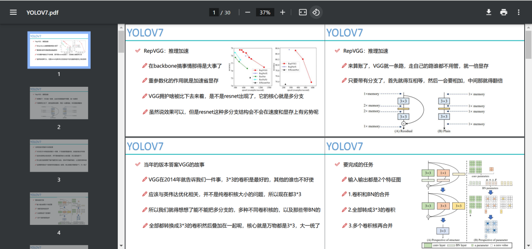 ff9c8ac6943671fa45279c94d963a1c1.png