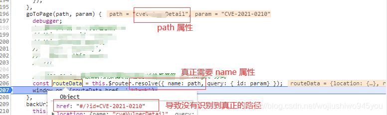 控制浏览器增加新页签的js_技术网站重写复制按键 js 跳转到注册页，就能增加用户？...