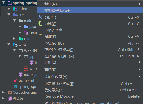 image-20210922204700537