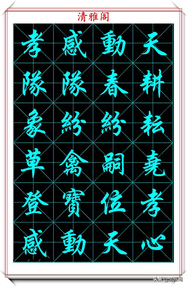 ffa17f5f1d58834b491ed430b7876c68.png