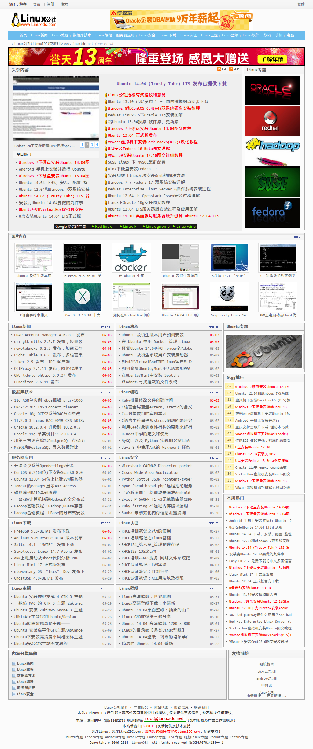 ffa552f9e2ef23339d055cd2a2f734ef.png