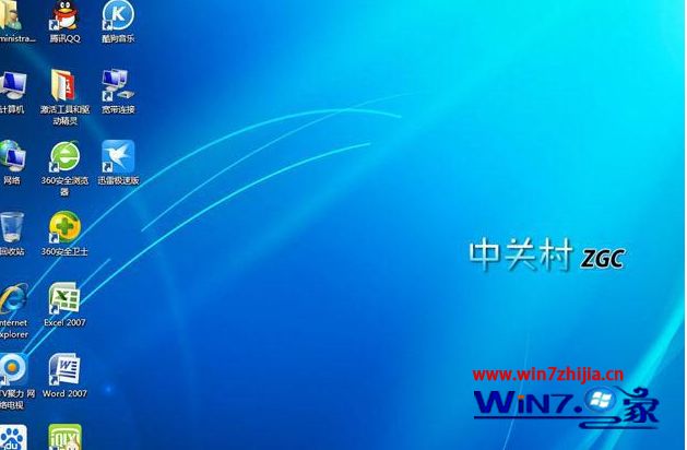 新计算机如何用光盘安装系统,win7如何用光盘装系统_使用光盘重装win7系统步骤...