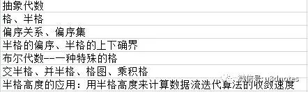 ffab1c23a5f1f32eb95bb8ef10eb6af2.png
