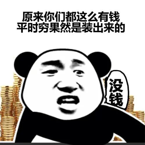 500_500