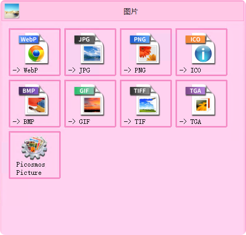 Pasted image 194B0A2F37F63F657FC81F4AB6B4CB9E.png