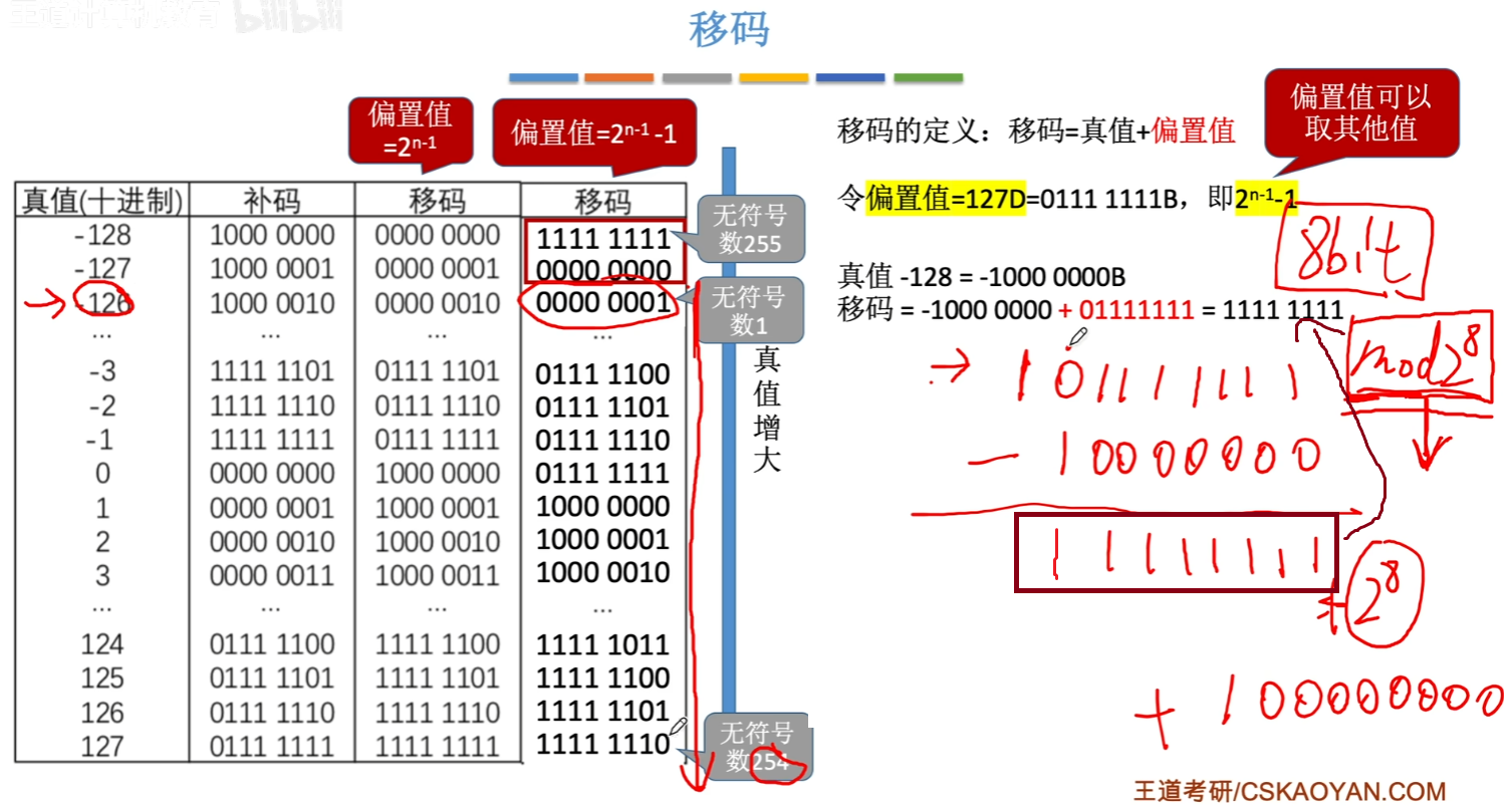 画像-20230527201514306