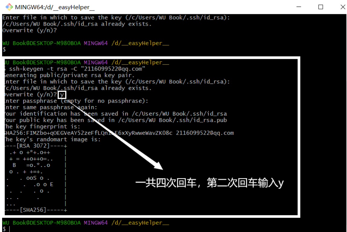 百度博客搜索_github博客 百度收录_百度收录gitee博客吗