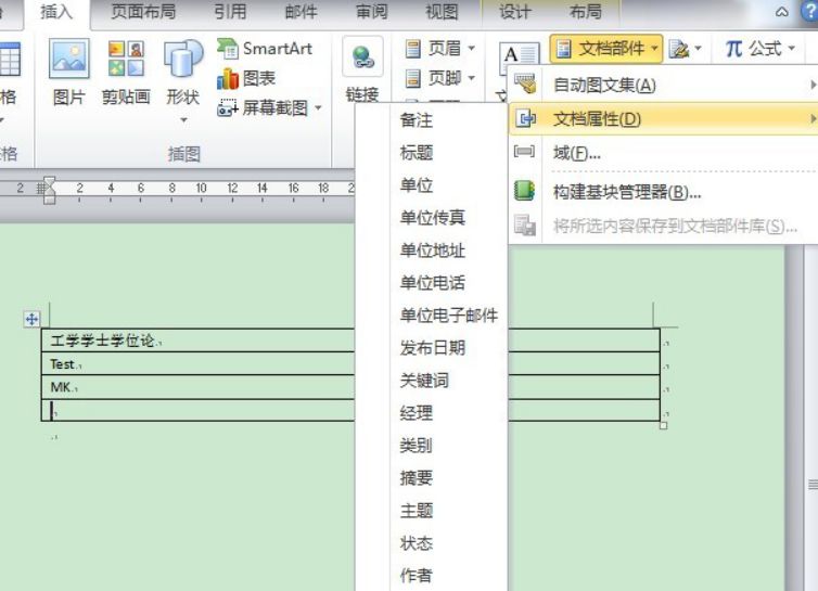 ffb2e80d31dc11264e6dc864ba963958.png