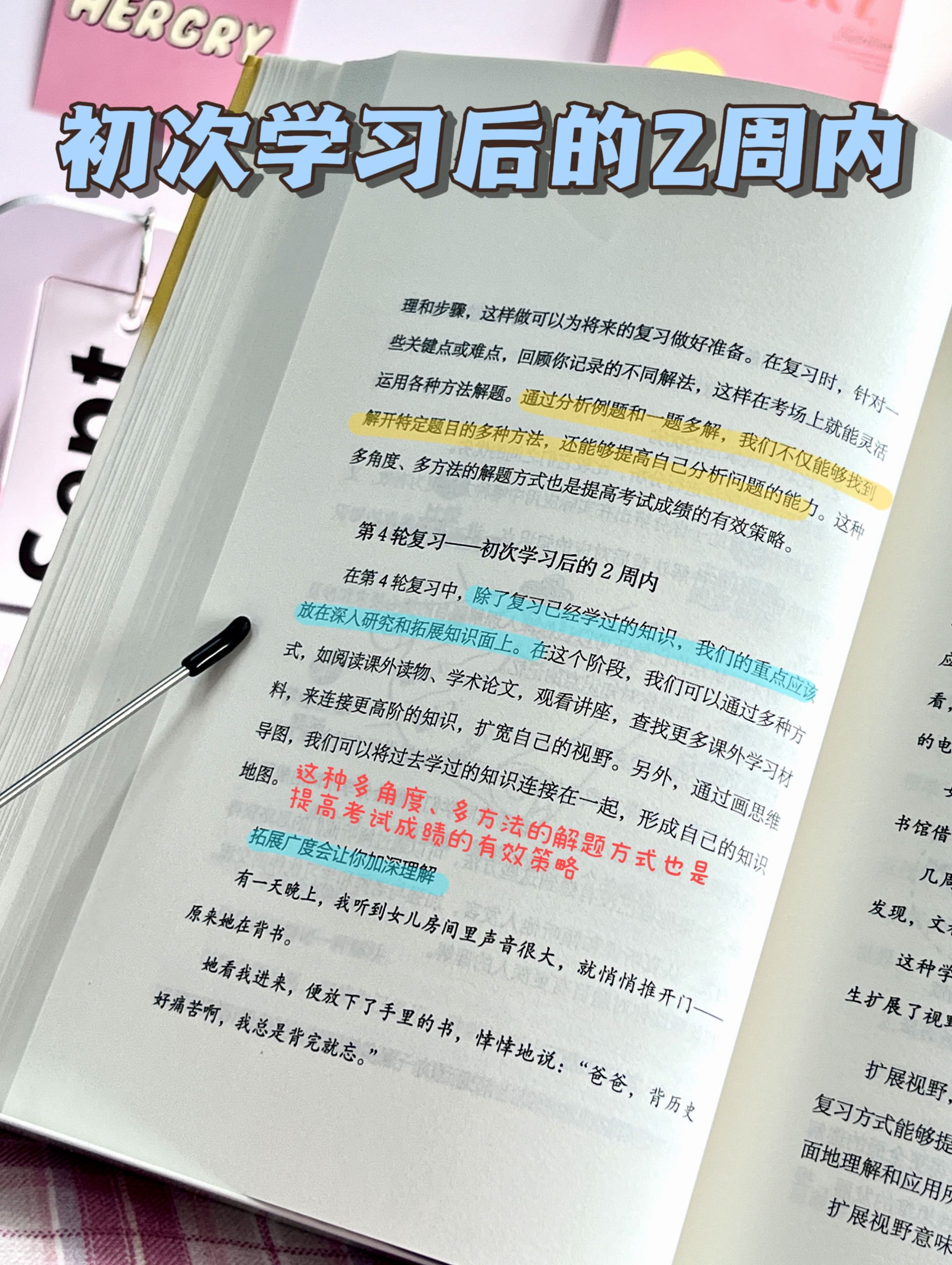 ffb5a632c14df785a824ec1a59f6e011.jpeg