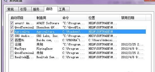 如何识别计算机病毒,怎样识别计算机病毒