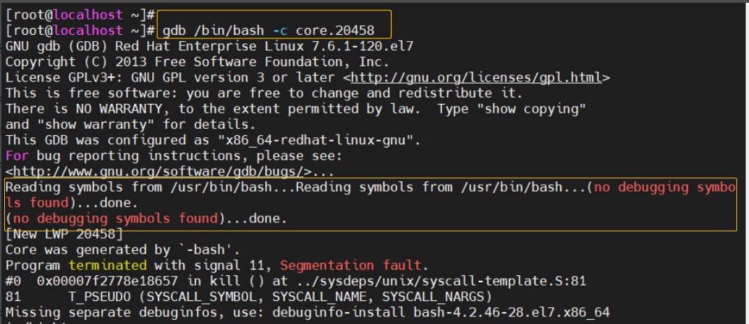 Coredump文件生成 以及gdb工具使用 小怪兽ysl的博客 Csdn博客 Core Dump Gdb