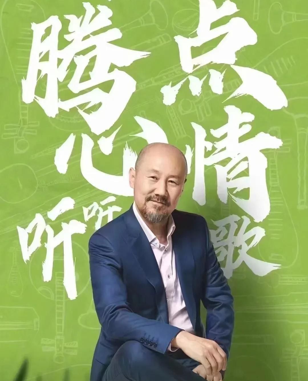 周杰伦腾格尔晚上八点同时开线上演唱会，究竟是巧合还是刻意安排