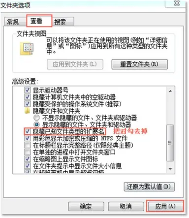 Java开发环境安装、配置教程（适合java零基础小白）