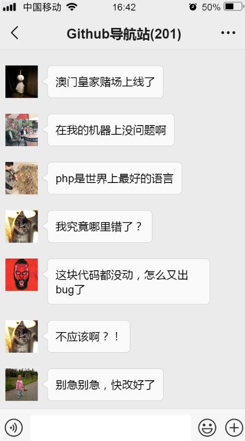 怎么样才算是一句话 ffc63d045cfca46c605a0c447131c200.png