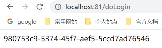 image-20220729141109178