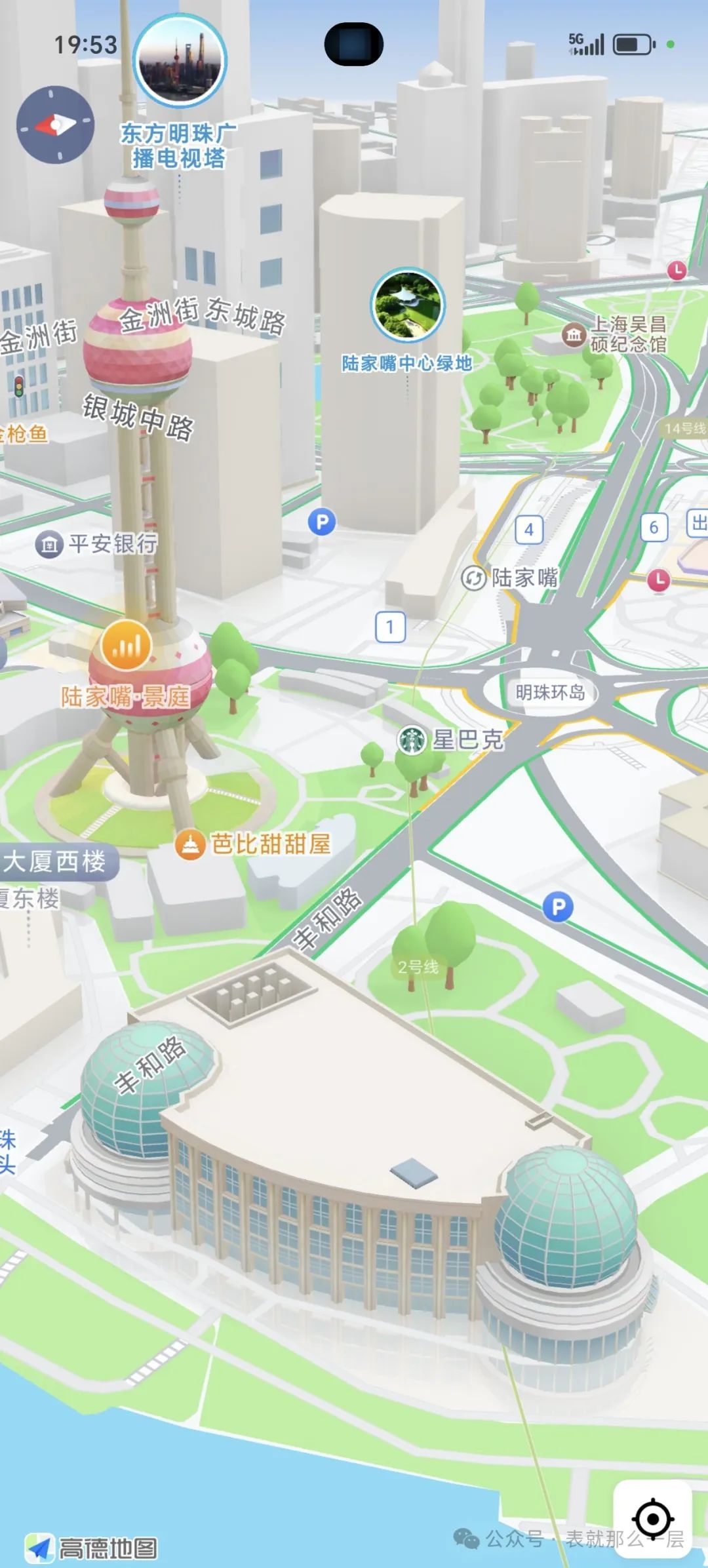 摘抄一些非常棒的百度高德地图效果