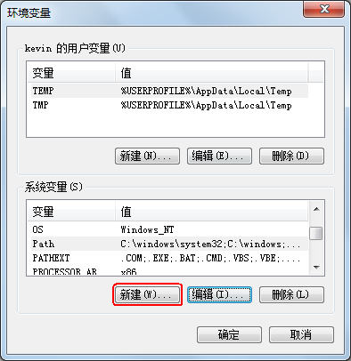 ffc9911deffab7be3e5bd731a890a7ce.png