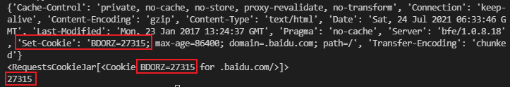 image-20210724143511229