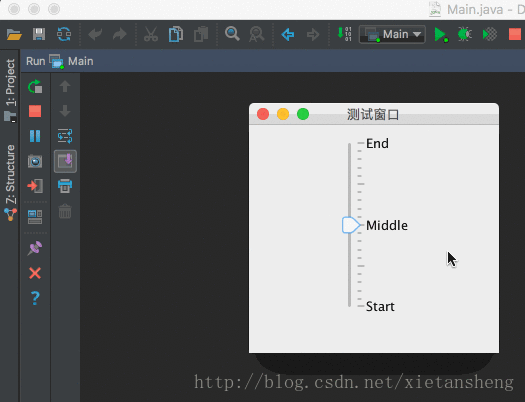 java滑块_Java Swing JSlider滑块的实现示例
