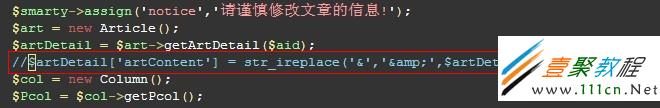 kindeditor php 漏洞,KindEditor漏洞、优化以及漏洞、BUG修复方案汇总