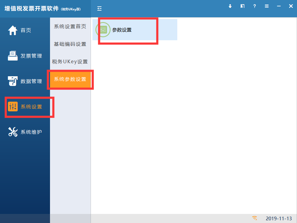 ffd61840a97905e016b574f5d4196018.png