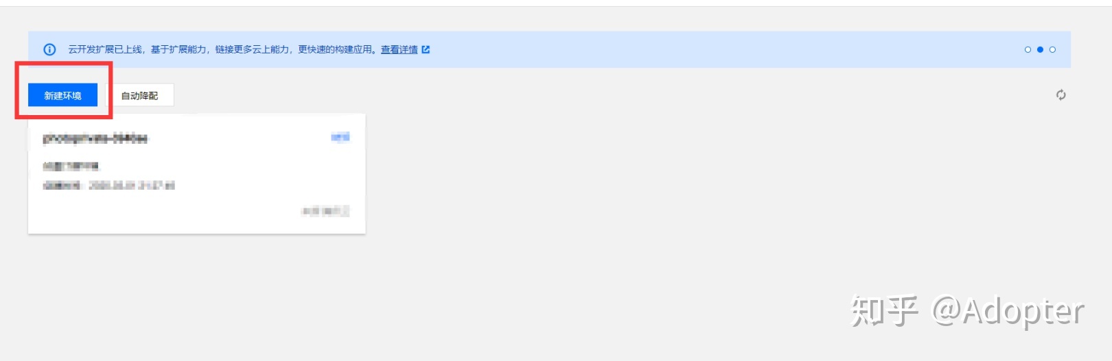 ffd9a05586ef98b2d7dd91ff93bccb3a.png