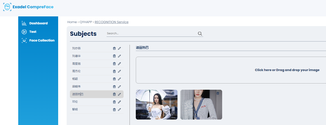 image-20230808151730620