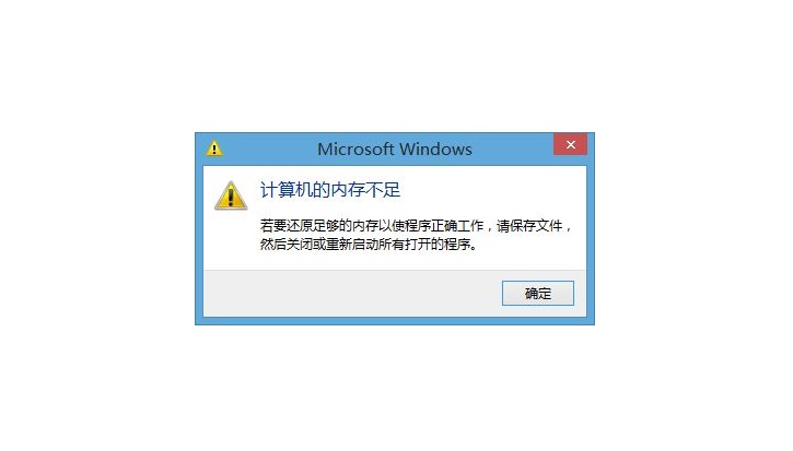 ffe0c98f20eb6339c87b1e8bbd9d87c3.png