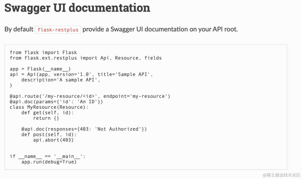 了解如何有效地利用 Swagger UI