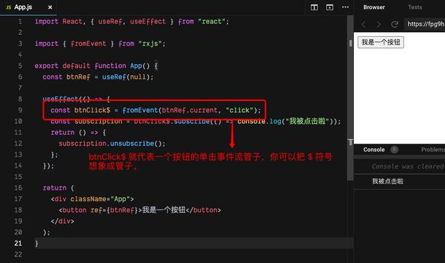 addeventlistener事件参数_响应式编程实战——新版RxJS实现真正双击事件流-CSDN博客