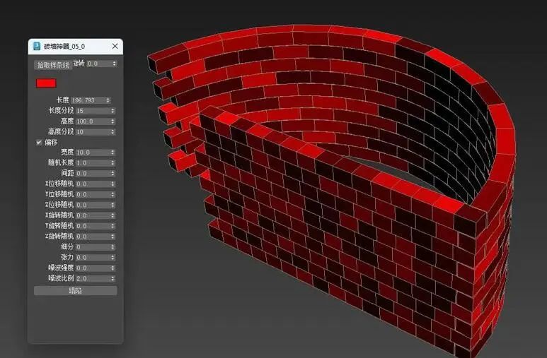 【最新整理】大佬都在用的10款3DMax插件推荐！