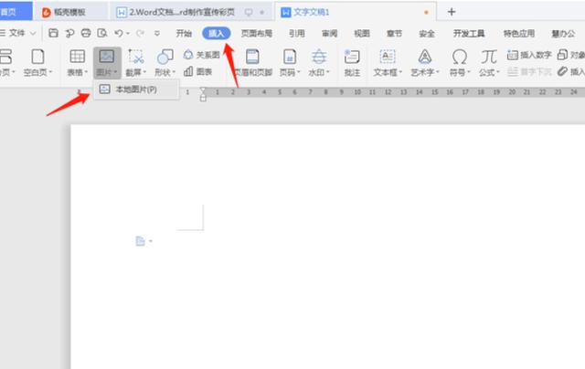 ffec336e4c8f5cfc76afee02b1712831.png