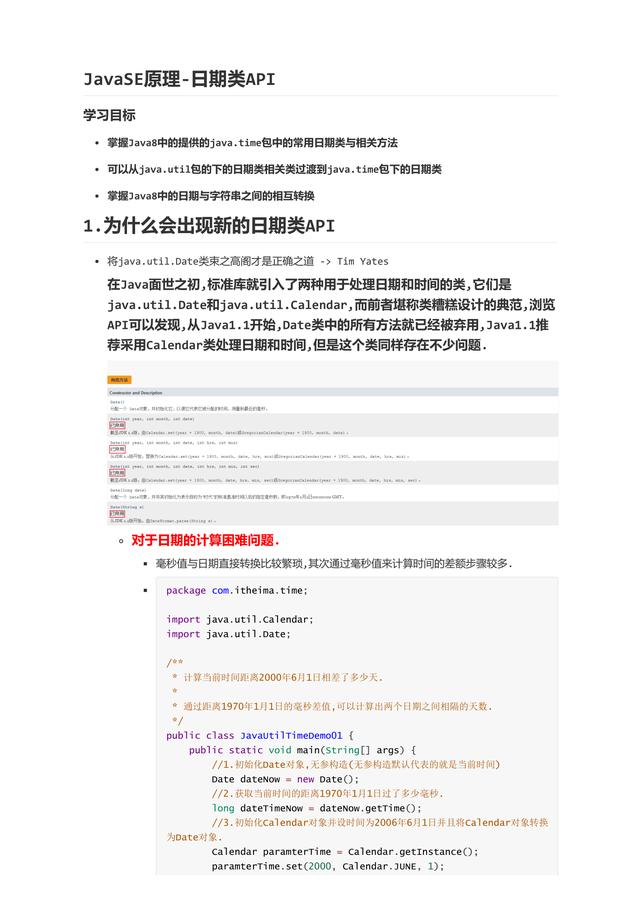 ffee5e3e5b13372f166561412b7a3552.png