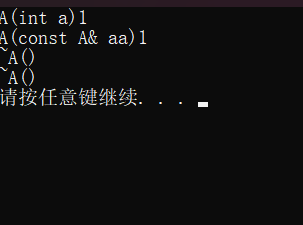 ＜C++＞类和对象下|初始化列表|explicit static|友元|内部类|匿名对象|构造函数的优化