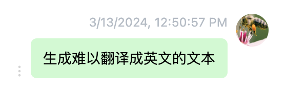 ChatGPT提问技巧——对抗性提示
