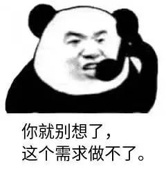 fff212d8647fbce5c79f1feb488157e2.png