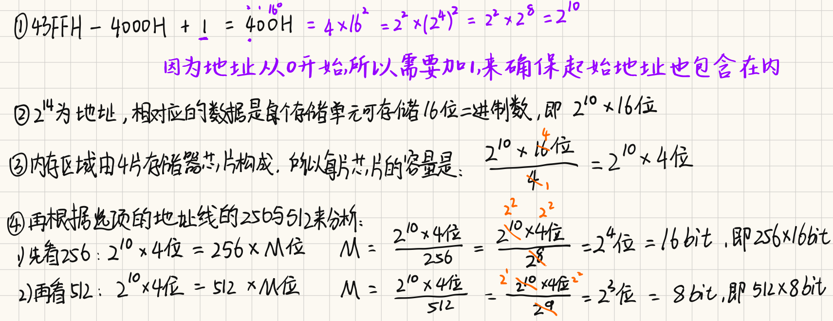 image-20241028150639117