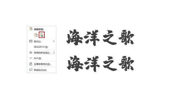 fffb35468526a7d7d6bc462d5bb59c43.png