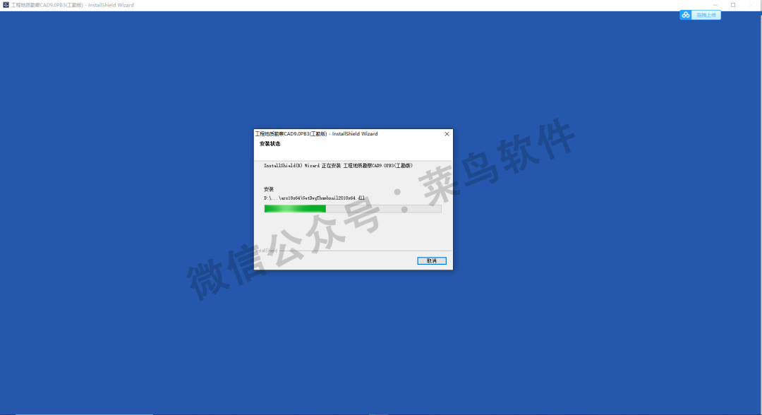 fffdc40e6ef925a1b5da1bd7313ebd51.png