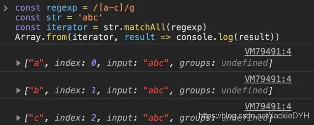 你应该知道的ES2020中Javascript10个新功能