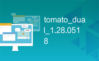 tomato_dual_1.28.0518