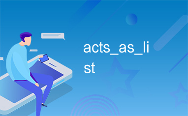 acts_as_list