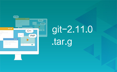 git-2.11.0.tar.g