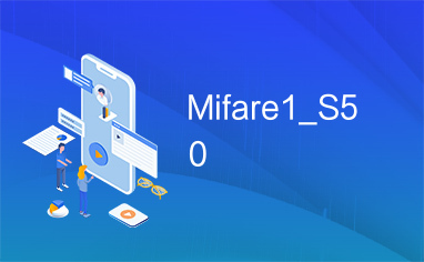 Mifare1_S50