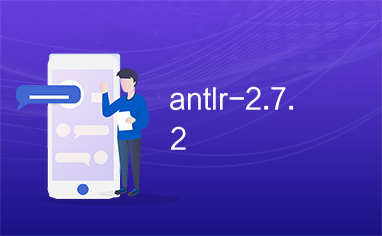 antlr-2.7.2