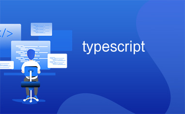 typescript 