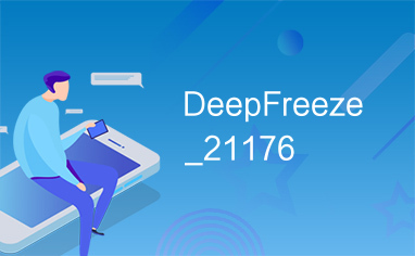 DeepFreeze_21176