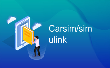 Carsim/simulink